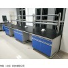 XK-900GM 实验室钢木实验台LABCOCO北京厂家