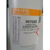 型号:HI7033 HI7033电导率校准液