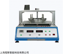 CSI-62 鍋底耐磨試驗機