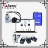 AcrelCloud-3000（≤5K点） 郴州市产治污设备配用电监测与管理方案
