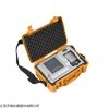 EDX-Portable-Ⅰ镀层膜厚仪