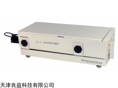 LCL-4光学非线性测量仪