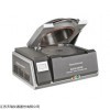 EDX4500粉末冶金低合金钢化学元素分析仪