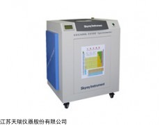 EDX3600K黄铜矿化学元素分析仪