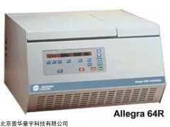 Allegra 64R高速冷冻台式离心机 贝克曼Allegra 64R高速冷冻台式离心机