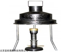 DP-L268 石油产品残炭测定仪（康氏法）