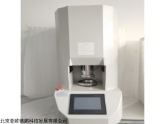 DP-T3400 粉体流动行为分析仪