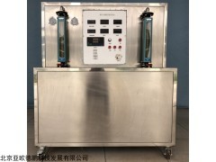DP-Z007 制冷压缩机性能实验台