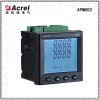 APM800 安科瑞电力综合监测仪表 高度 厂家直销