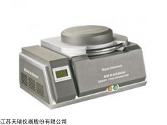 EDX4500H磁铁矿元素分析仪