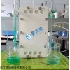 小试 扩散渗析酸碱回收实验装置