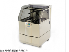 WDX4000铝酸盐水泥化学元素分析仪