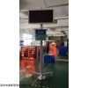 OSEN 广东带CCEP认证移动微型空气站厂家