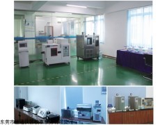 天津专业检测校正仪器，校准器具出证书满足ISO等审厂