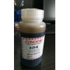 100g/200g CONOSTAN多元素混合标油