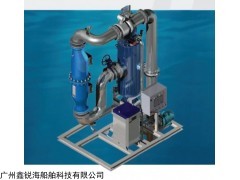 广州ERMA FIRST BWTS压载水处理系统