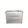 PC-6A 深圳手持式检测仪（TSP\PM2.5\PM10）