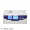 COD總磷氨氮測定儀DR5000B水質分析儀