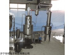 HSCT-G 济宁30L的实验室超声波提取罐