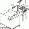 中频炉自动上料机及整条线定做方案