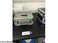 好消息：南京仪器检测公司，可上门校准检验仪器设备