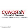 美国CONOSTANS-21元素混标及衍生标准