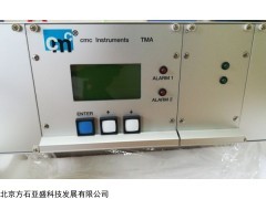 TMA-210-P 德国CMC微量水份分析仪