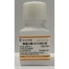 CB1411-100mL 胰蛋白酶-EDTA消化液(0.25%)
