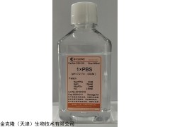 CB3146-500mL 人工尿液（无菌）