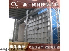 YC-RT2 浙江新款双金属带锯条连续热处理生产线
