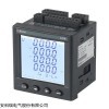 安科瑞APM801配電自動化用多功能表