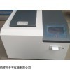 检测砖胚热量热卡设备-砖厂煤胚热值测试仪