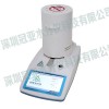 CS-002 硅微粉水分检测仪标准方法、操作步骤