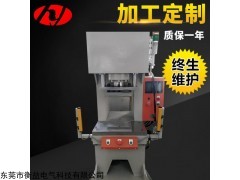 HYT-120 衡益定制高分子擴散焊機 鋰電池結(jié)構(gòu)件焊機