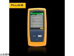 DSX2-8000 福祿克FLUKE DSX2-8000銅纜認證測試儀