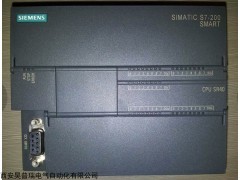 6ES7288-1SR60-0AA0 内蒙陕西西门子PLC模块SR60一级代理