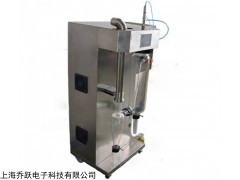 JOYN-8000S 长春双回收干燥/压力式喷雾干燥机