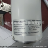 FHZ 691-10 Thermo Fisher剂量率检测器