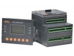 ALP320-25 智能低压线路保护器ALP320