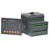ALP320-25 智能低壓線路保護器ALP320