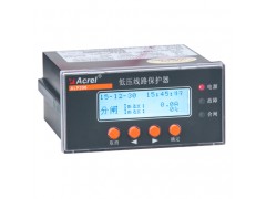 ALP300-5/CM 安科瑞电机保护器ALP300