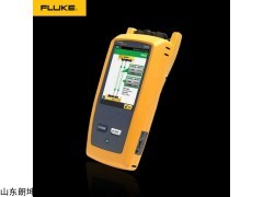 FLUKE OFP2-100-Q光纤测试仪联保
