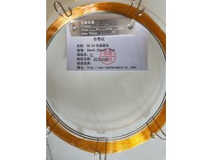 <span style="color:#FF0000">SE-54 毛细管柱测定酱油甲醇和乙醇含量</span>
