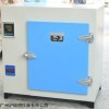 XCT-3工业高温试验箱 沪粤明鼓风干燥箱