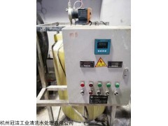 自动加药 中央空调自动加药装置中央空调水处理设备