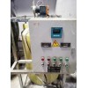 自动加药 中央空调自动加药装置中央空调水处理设备