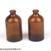 HM-A100DKP /100ml棕色玻璃瓶钳口瓶顶空气相瓶子