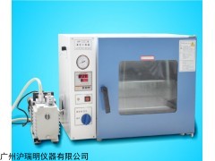 DZF-6050 材料干燥热处理50升精宏真空干燥箱