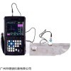 里博Leeb510智能数字超声波探伤仪