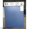 GHP-9080 隔水式电热恒温培养箱（实验室恒温试验）